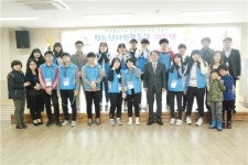 진천군장애인복지관, 이든샘 수료식