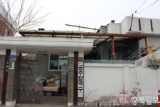 누들누들 면(麵) 탐미 - 청주시 사직1동 공주칼국수