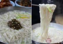 누들누들 면(麵) 탐미 - 청주시 사직1동 공주칼국수