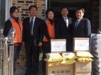 충주기업도시㈜, 지현새마을금고 행복나눔 실천