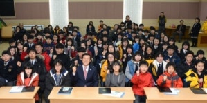 재단법인 증평군민장학회, 2015년 장학생 증서 수여
