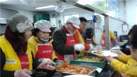 충주, 설 명절 앞두고 온정 나눔 이어져