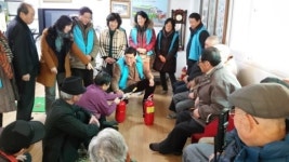충주시 지현동 주민센터와 자율방재단, 경로당 안전교육