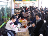 음성휴게소, 귀성·귀경객 위한 이벤트 호평