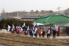 태극기 사랑은 나라사랑 