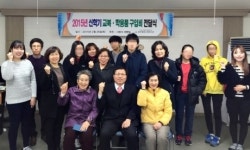 충주종합사회복지관, 6명에 신학기 교복·학용품구입비 전달