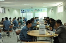 충주구치소, 출소예정자 구인·구직 만남의 날 행사 개최