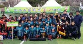 청남초, 해운대구체육회장기 전국초교 축구대회 3연패 달성