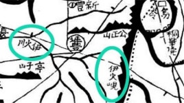 지명 이화령 새재자전거길에 빼앗겼다