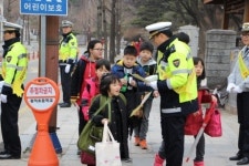흥덕署, 초등학교 등굣길 교통안전 캠페인