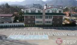 지사님 오신다…의전용 주차장 통제