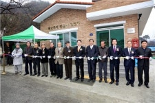 영동군, 상촌면 하고자리 마을 경로당 준공