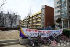 사라지는 놀이터…갈 곳 잃은 어린이들