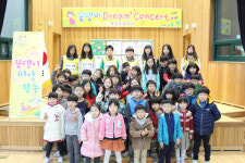 화당초, 함께 나누는 기쁨 꽃댕이 띠앗 결연식