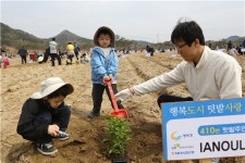 세종시, 금남면 주말농장 80구좌 추가 분양
