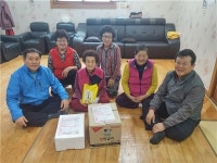 용화사 기탁 물품, 운천동 경로당에 전달