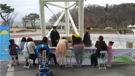 충주시정신건강증진센터, 자살예방 및 정신건강증진 홍보행사