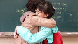 충주탄금초, 관심과 표현으로 커가는 친구사랑
