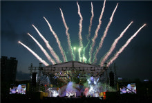작년 취소됐던 유성온천문화축제 5월 8~10일 열린다