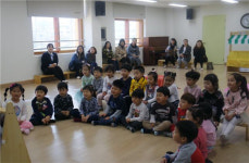 영동유치원, 학부모참관수업 실시
