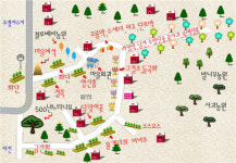 충주 엄정면 가양마을 늘 푸른 가족 휴양마을 만들어요