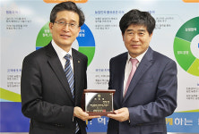 충북농협, 지역농·축협 세무업무 지원