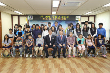 영동지역 건설업체, 저소득층 학생 위한 장학금 전달