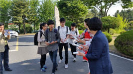 제천산업고서 아침밥 먹이기와 쌀 소비 촉진 캠페인