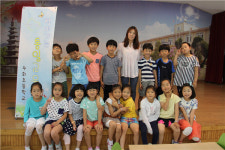 충주 수회초, 통일안보교육 실시