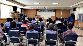 충주 동량면사무소, 농촌현장포럼으로 주민역량 강화 나서
