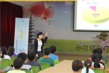 충주수회초, 2015 나라사랑교육 실시