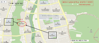 세종시 1생활권 늘봄초등학교, 7월부터 공동학구 지정