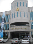 세종시의회, 15일~7월 15일 정례회