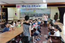 충주 노은초, 찾아가는 수화교실 운영