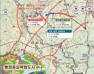 세종시 연결 오송~청주 2구간 도로 확장 공사 본격화