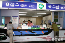 메르스 안심병원 옥천성모병원 정상진료 합니다