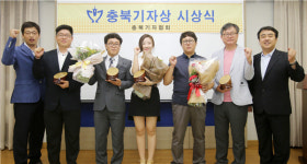 충북일보 유소라 기자, 편집부문 이달의 기자상