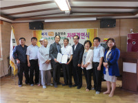 보은군 보은읍 북실마을, 복지TV충청방송과 자매결연