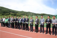 충주 앙성 생활체육공원 준공