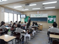 충주 중원중, 금융관련 퀴즈대회 골든벨 행사