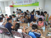 LH 음성금왕3단지, 방학기간 단지 내 엄마손밥상 운영