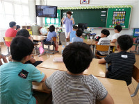 충주 수회초 행복 채움 교실 운영