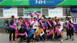 충주 대소원면 봉숭아꽃잔치 홍보 자전거 라이딩