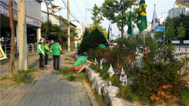 충주 칠금금릉동 새마을회 태극기동산·사과나무길 정비