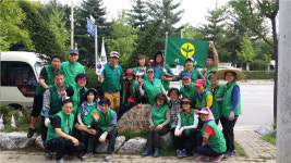 충주 칠금금릉동 새마을회 태극기동산·사과나무길 정비