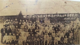 100년의 학교역사가 말한다 - 제천 동명초등학교