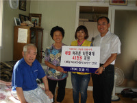 ㈜화진중기 조은성 대표 정기후원 훈훈