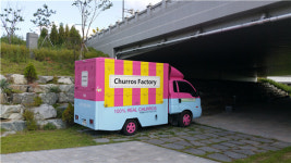 세종시 방축천 음악분수 푸드트럭 1일부터 영업