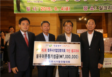 청주기업인협의회, 자선골프대회 통해 700만원 성금 기탁