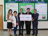 한가위 보름달 같이 풍성한 이웃사랑